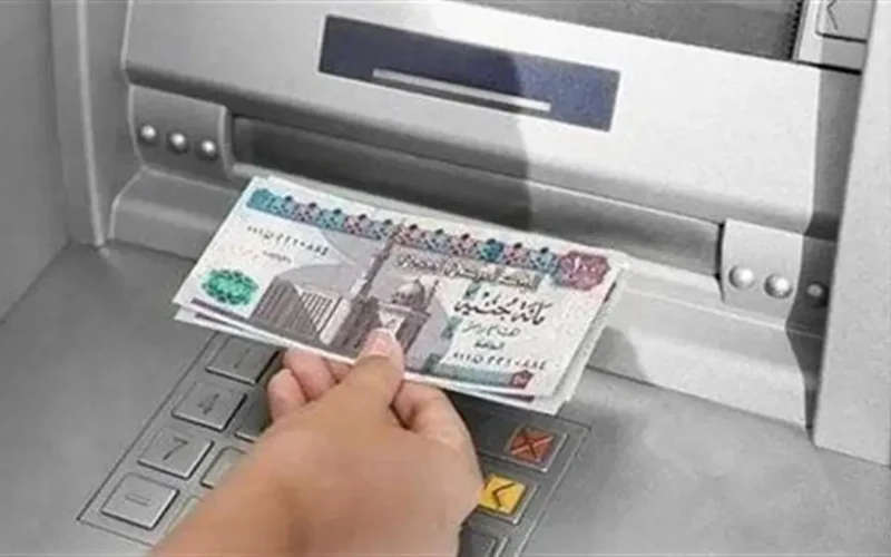 فقدت فيزا المعاش؟ 3 خيارات لسحب الراتب دون البطاقة